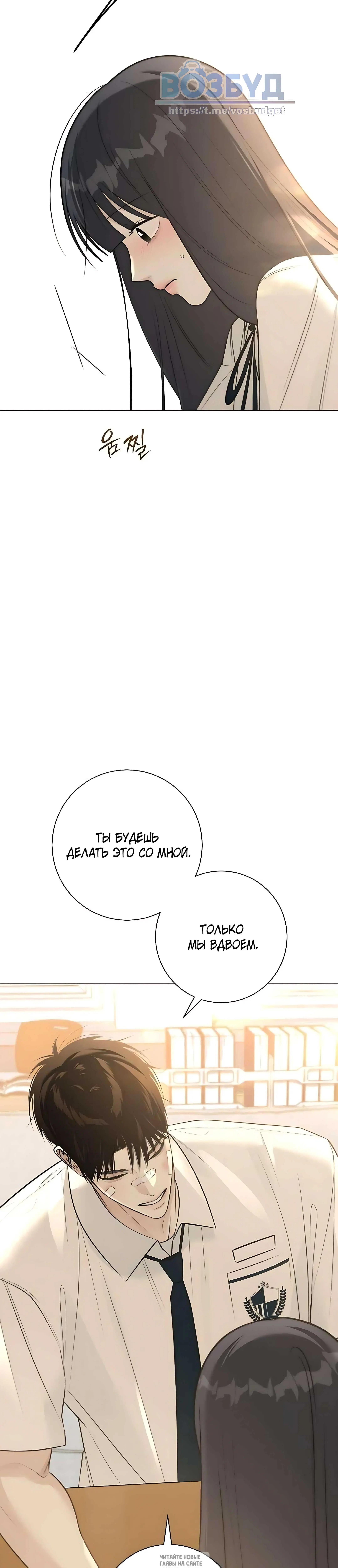 Page 5.002