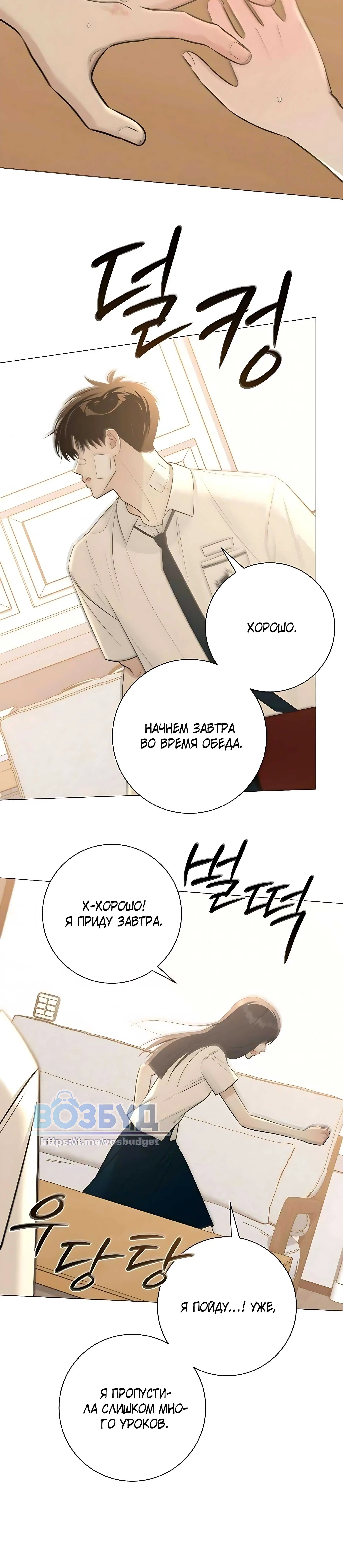 Page 5.005