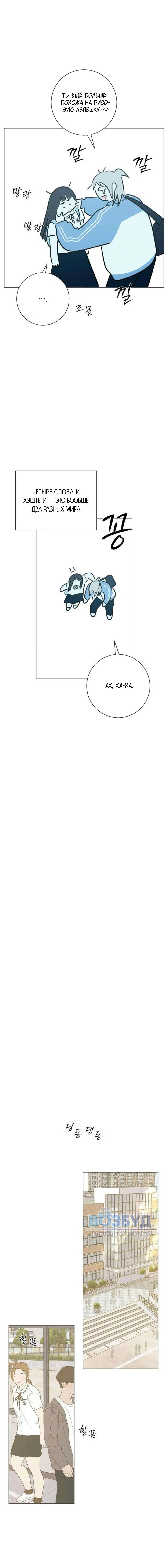 Page 5.002