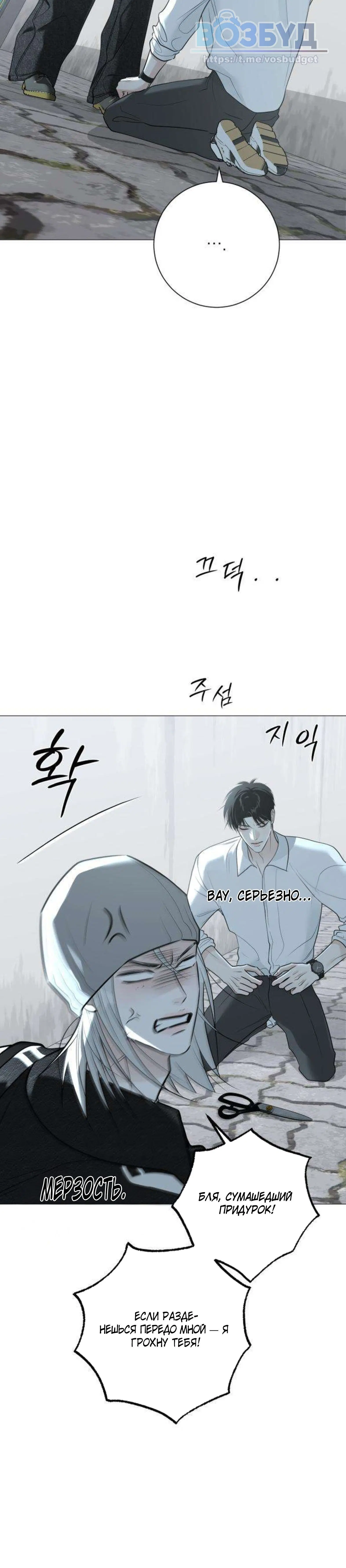 Page 5.002
