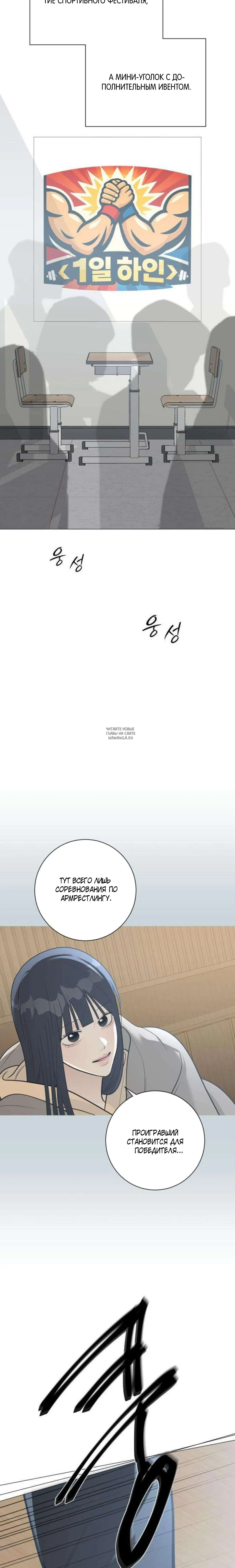 Page 5.001