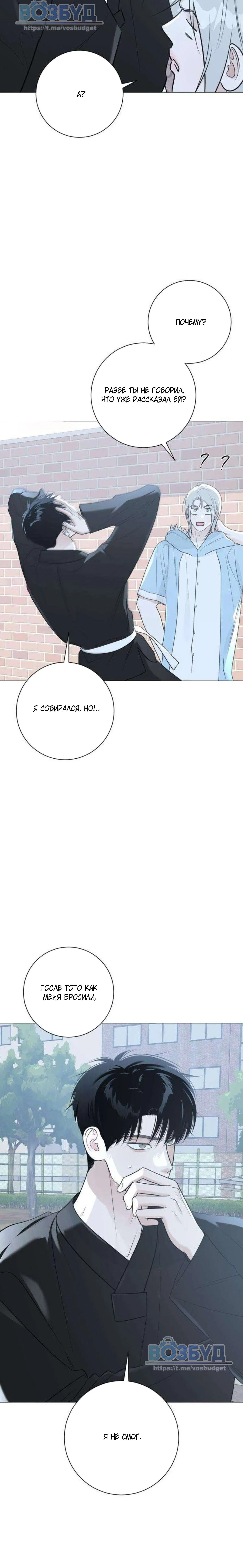 Page 5.002