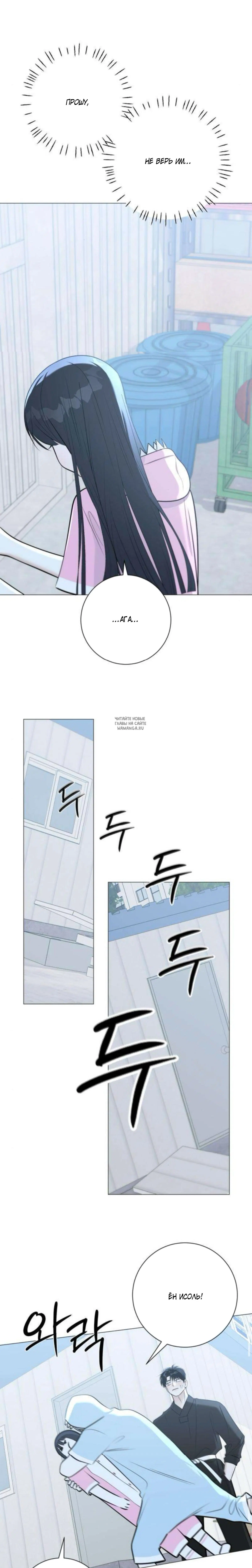 Page 5.001