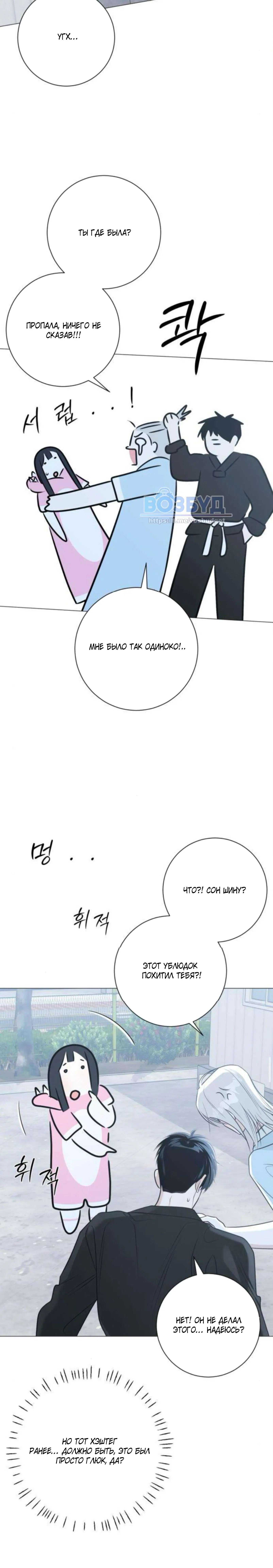 Page 5.002