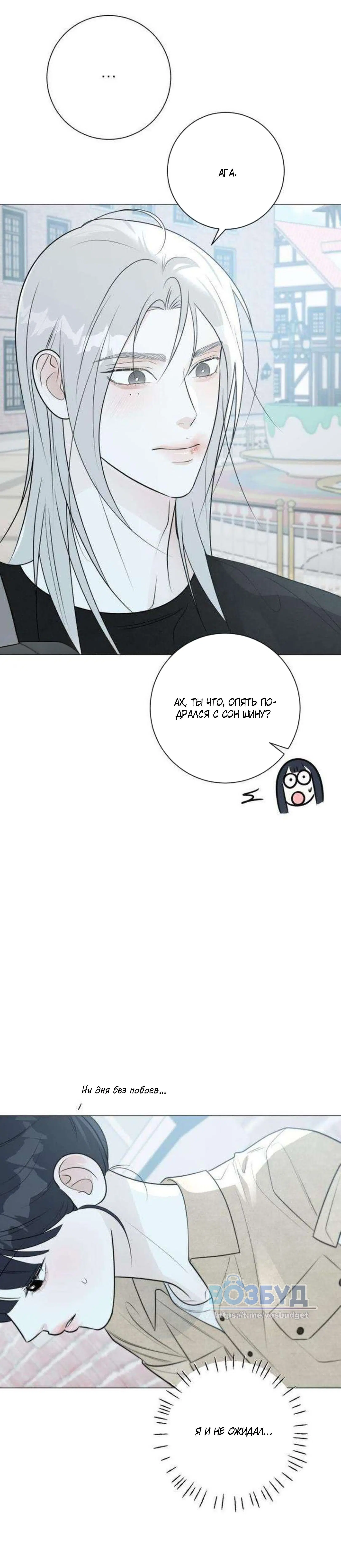 Page 5.002