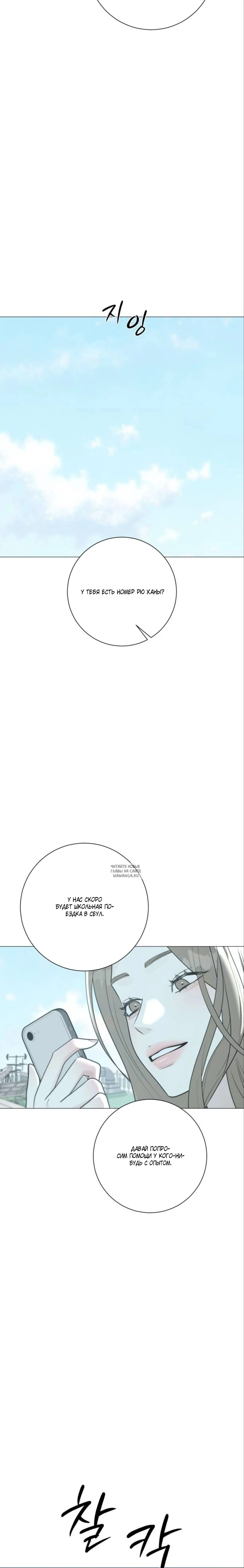 Page 5.001