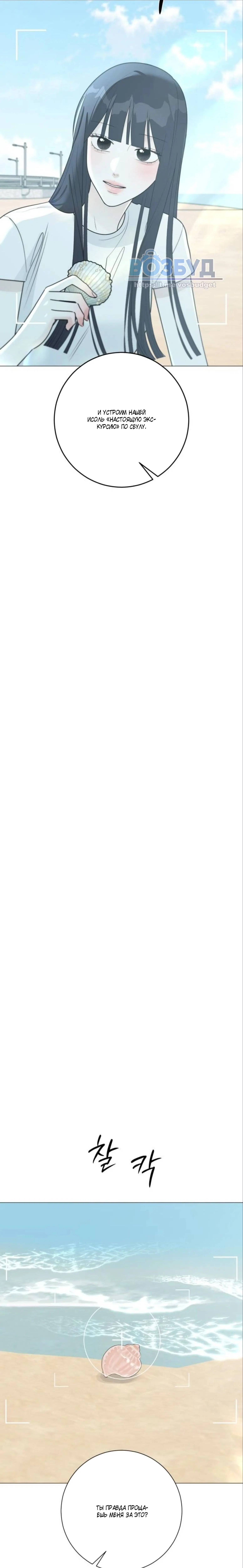 Page 5.002