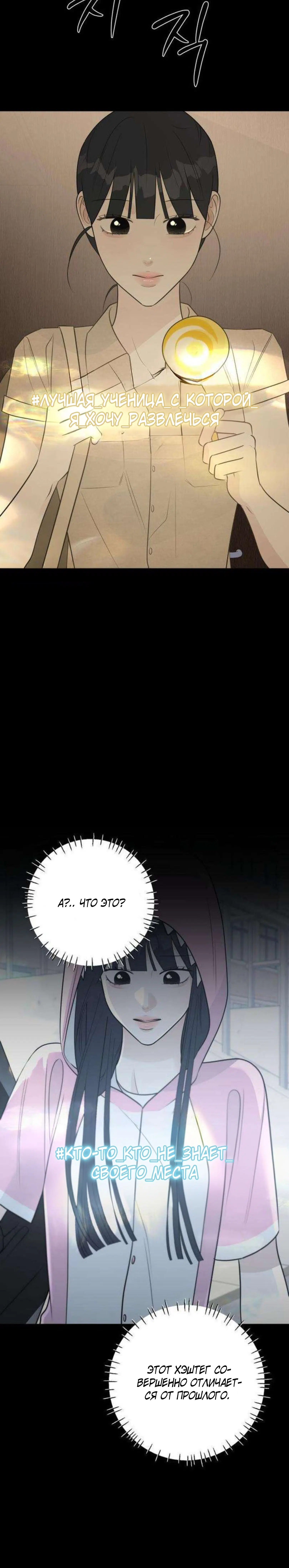 Page 5.002