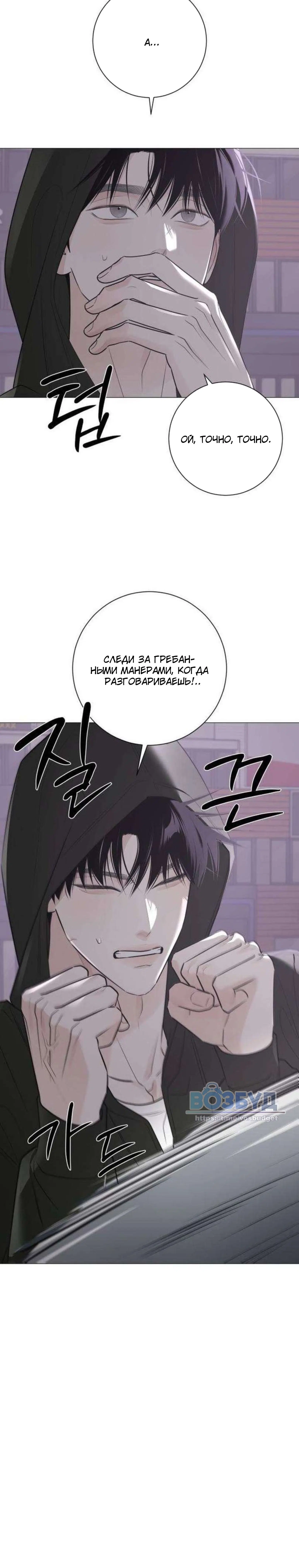 Page 5.002