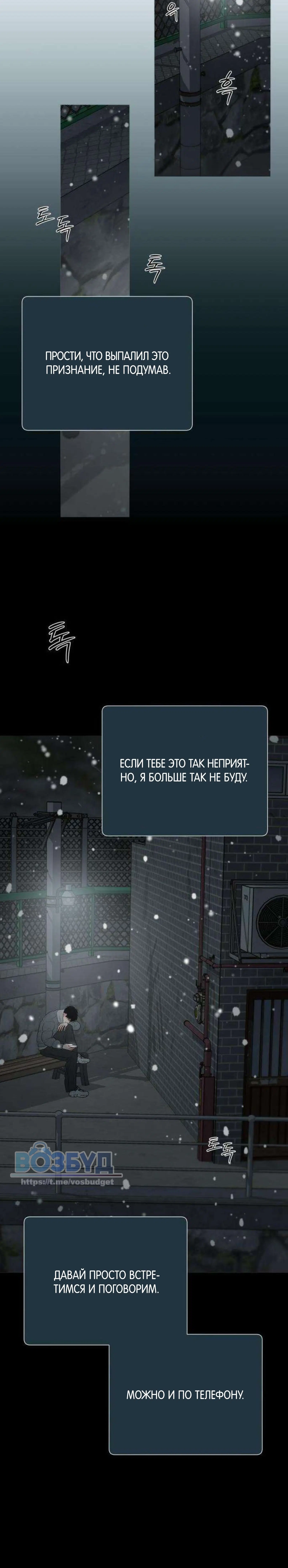 Page 5.002