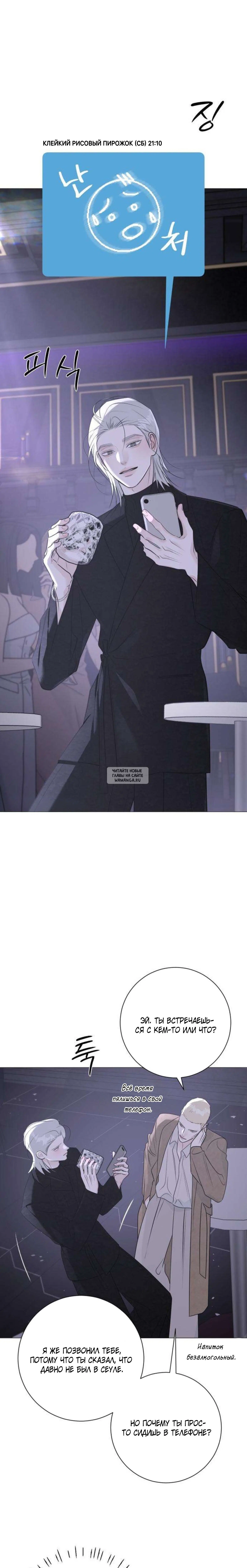 Page 5.001