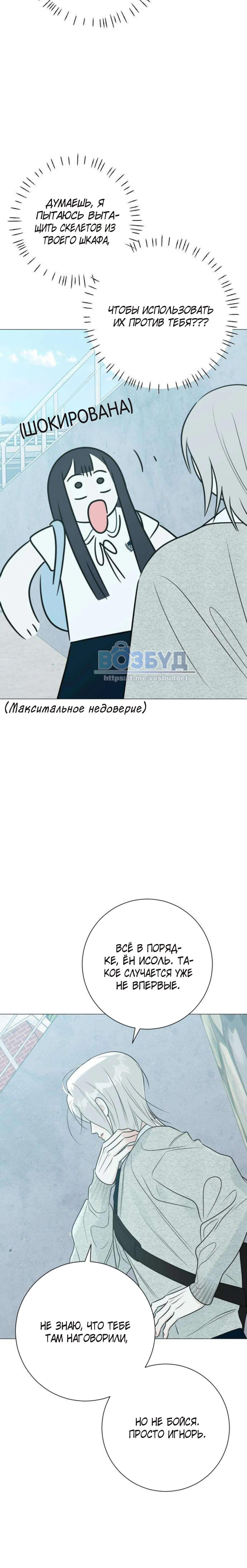 Page 5.002