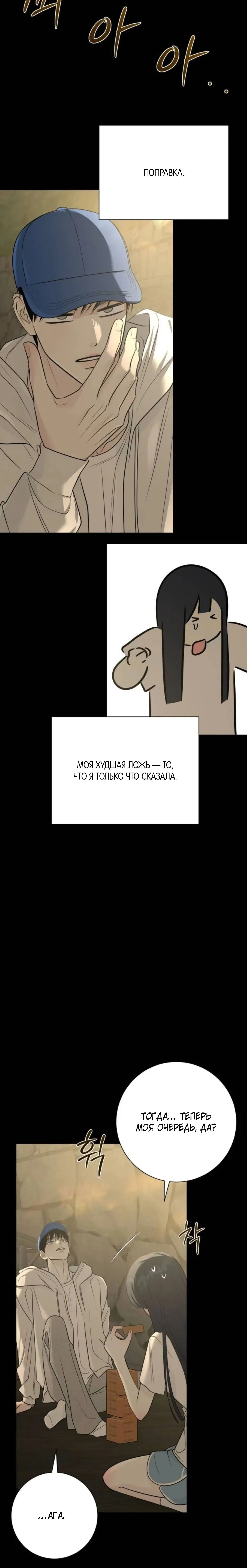 Page 5.002