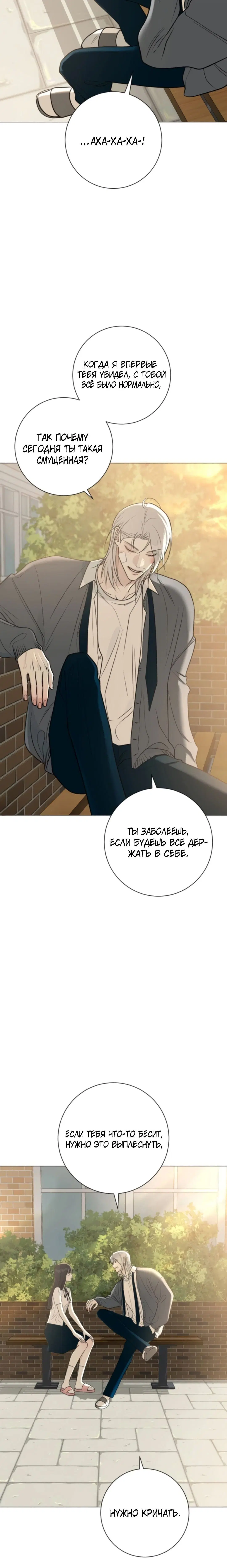 Page 6.002