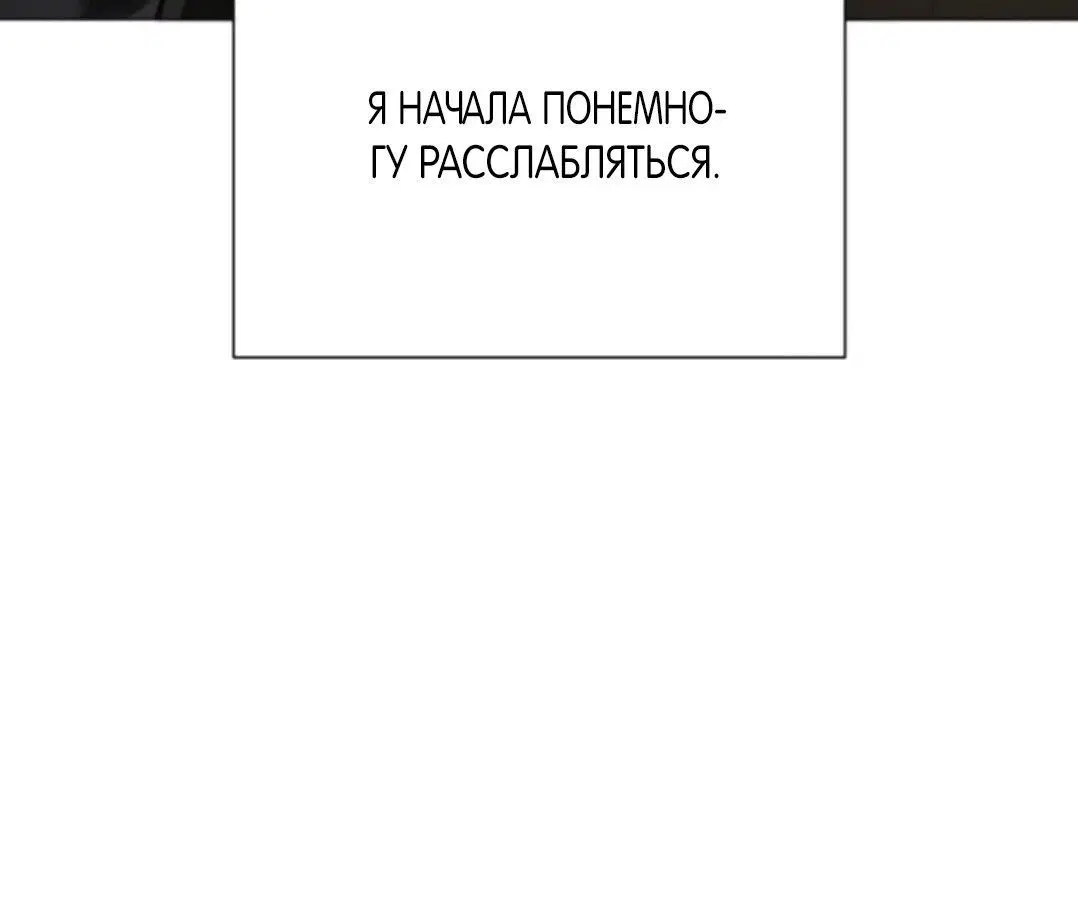 Page 6.003