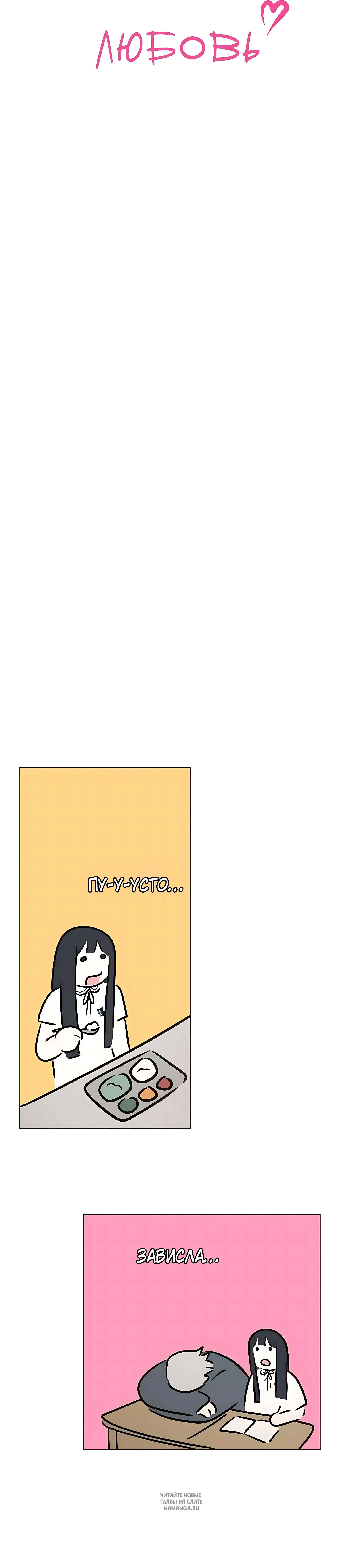Page 6.002