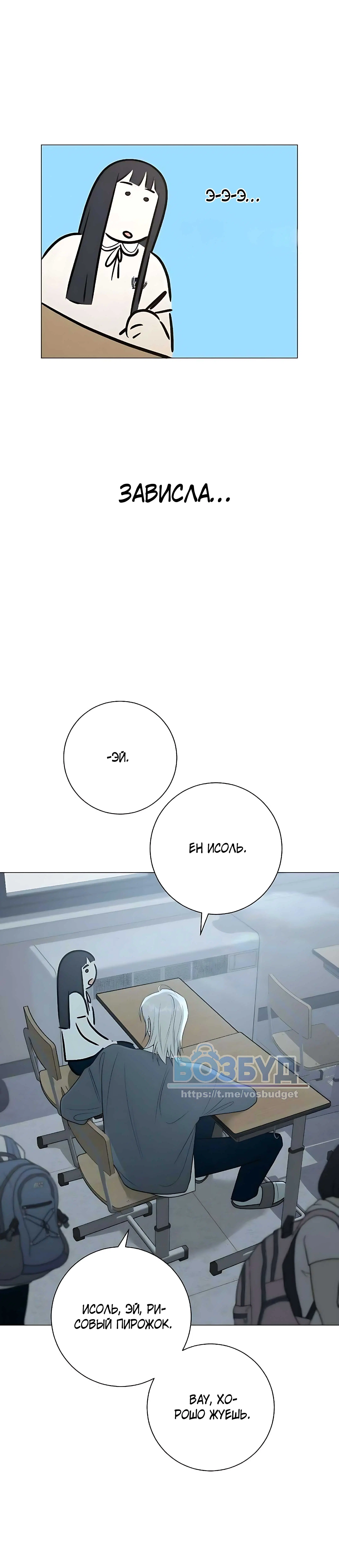 Page 6.003