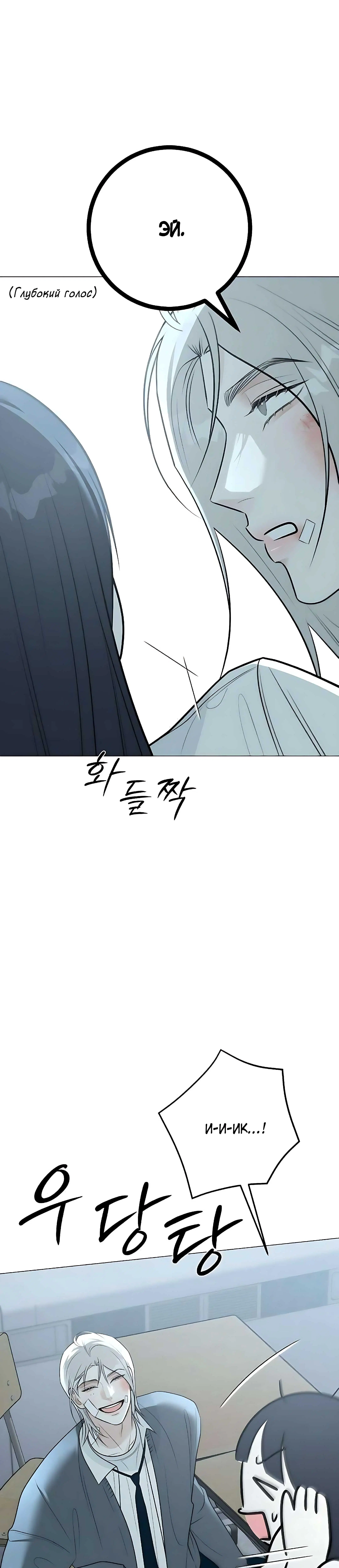 Page 6.004