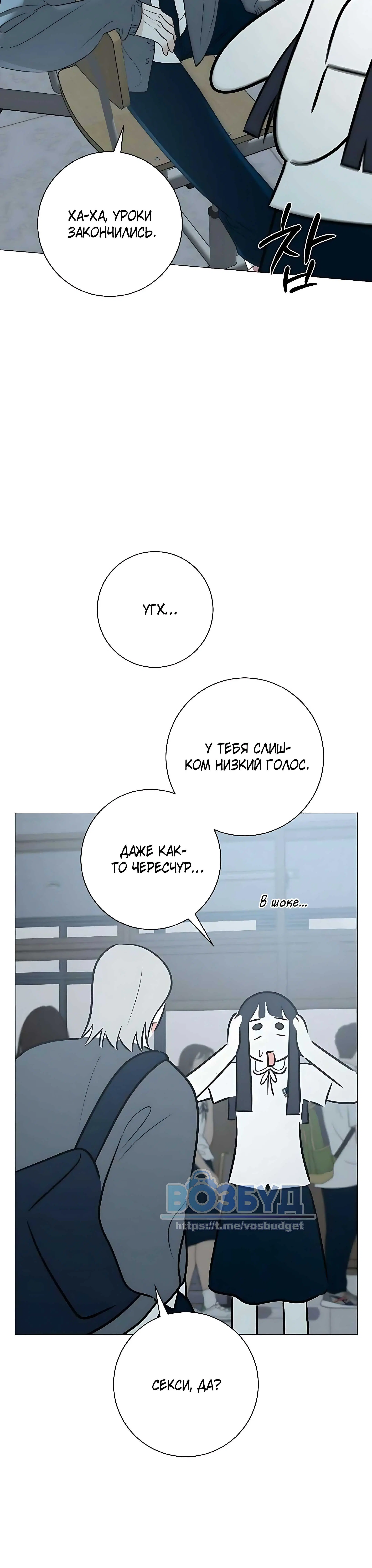 Page 6.005