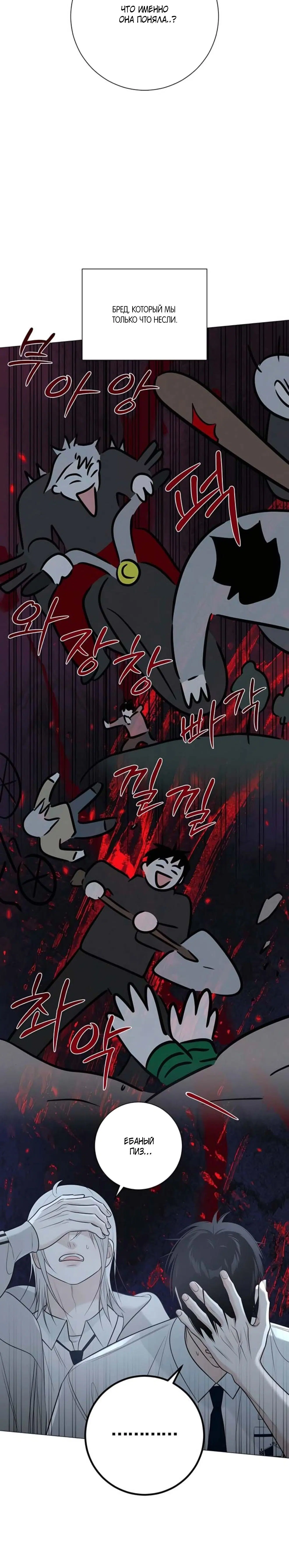 Page 6.002