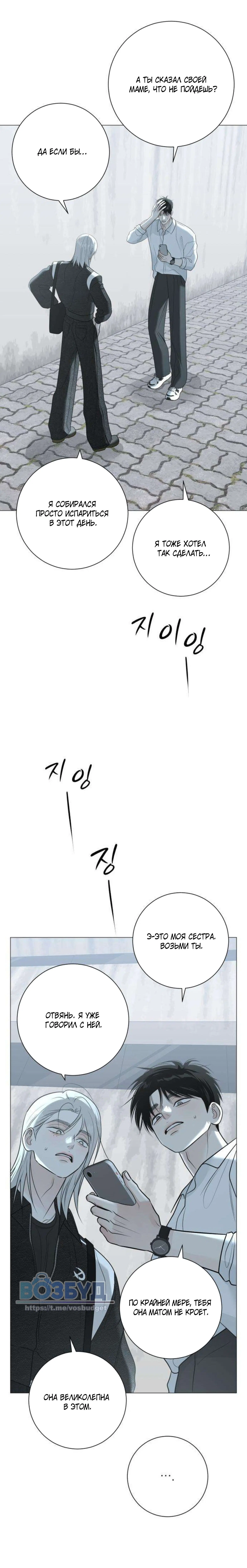 Page 6.002