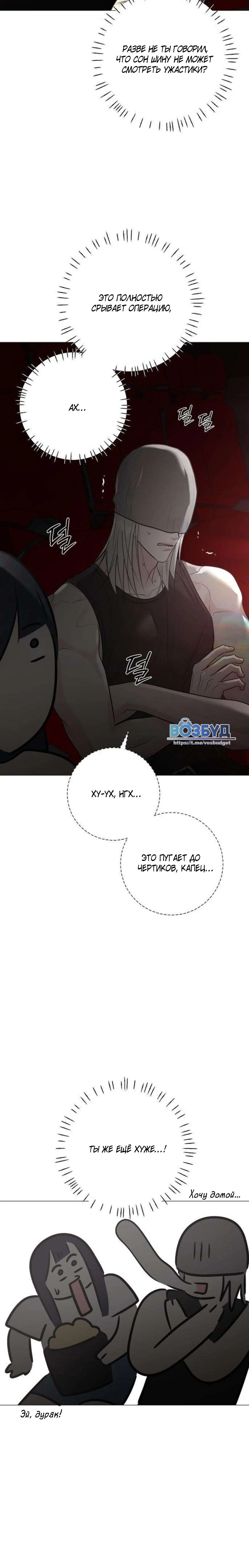 Page 6.002