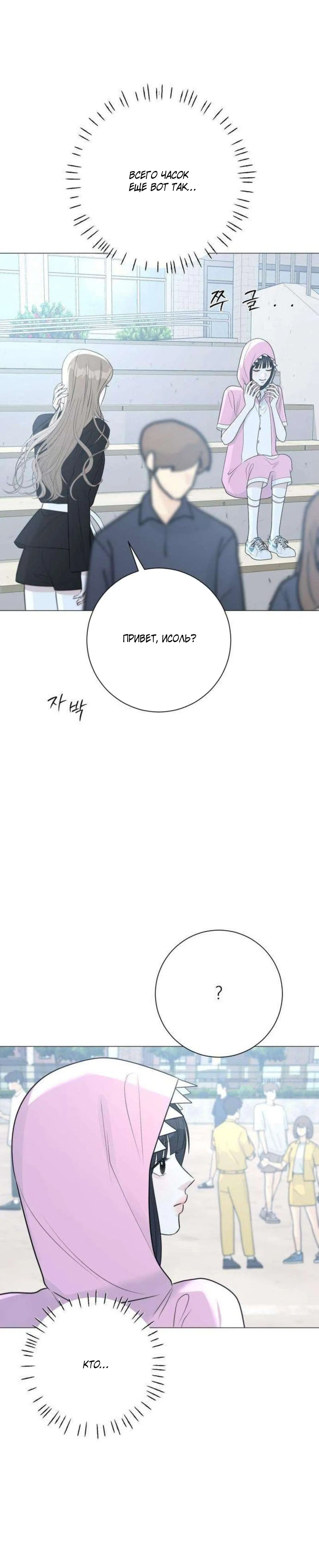 Page 6.002