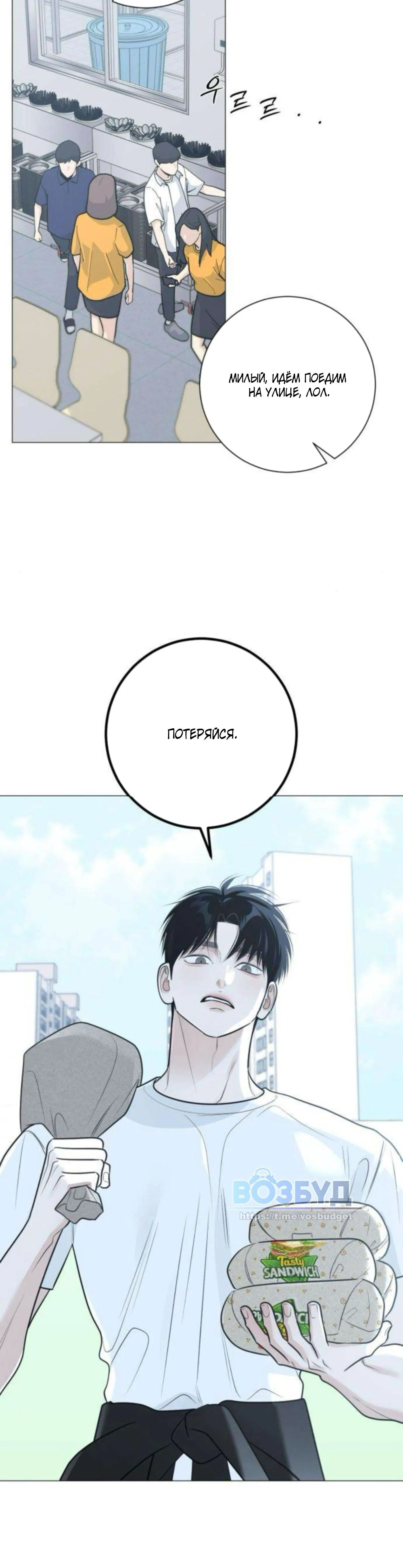 Page 6.002