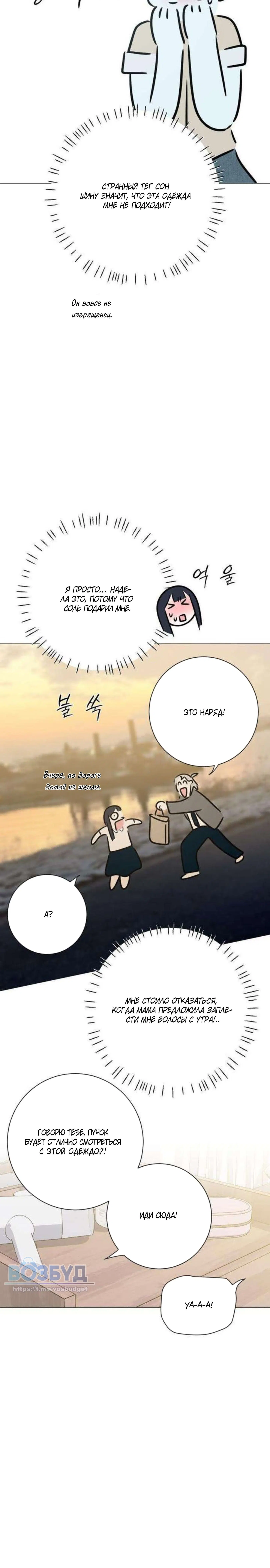 Page 6.002