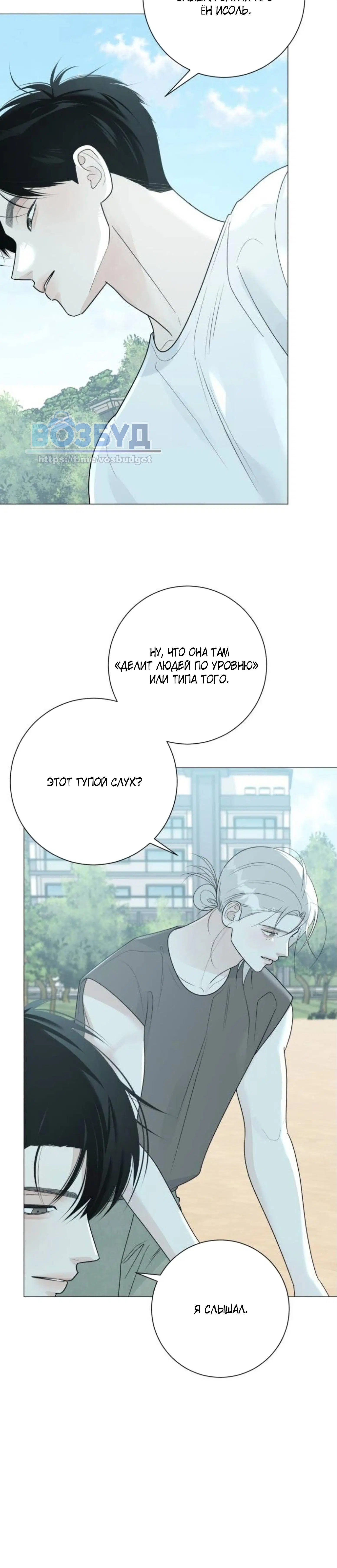 Page 6.002