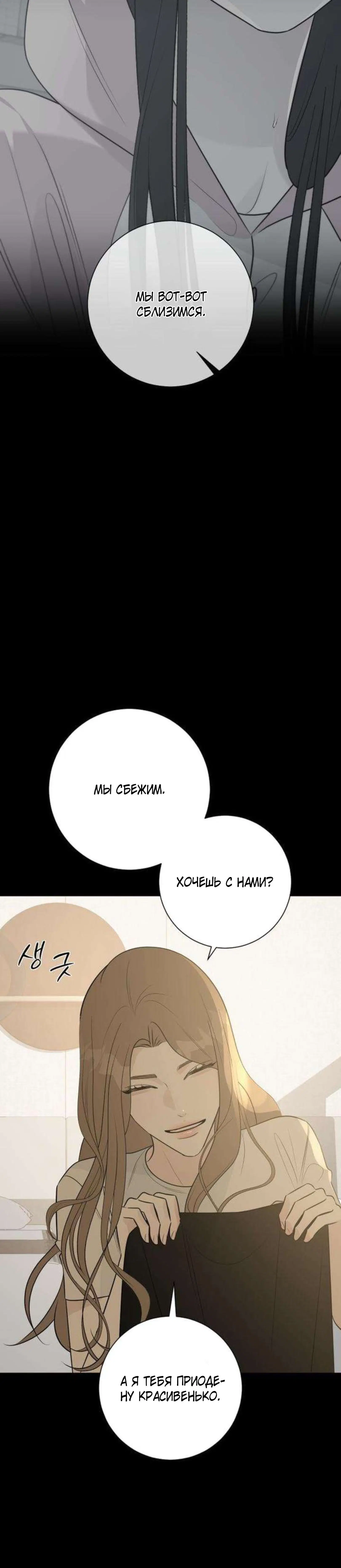 Page 6.002