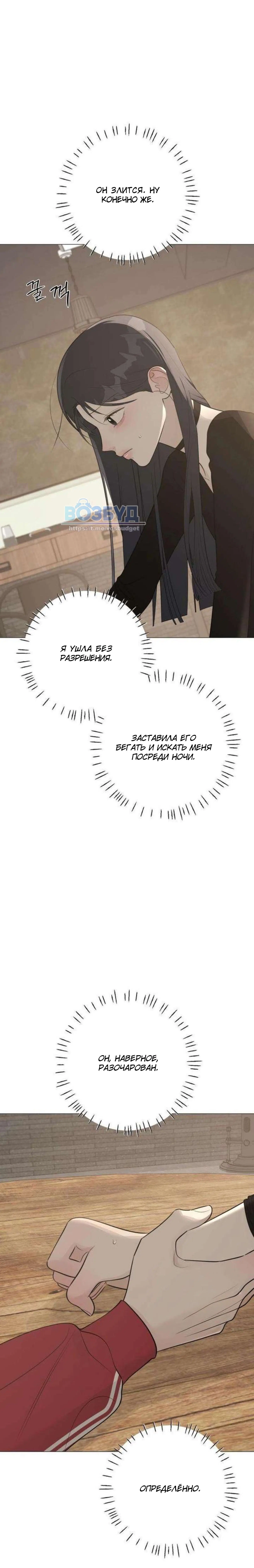 Page 6.002