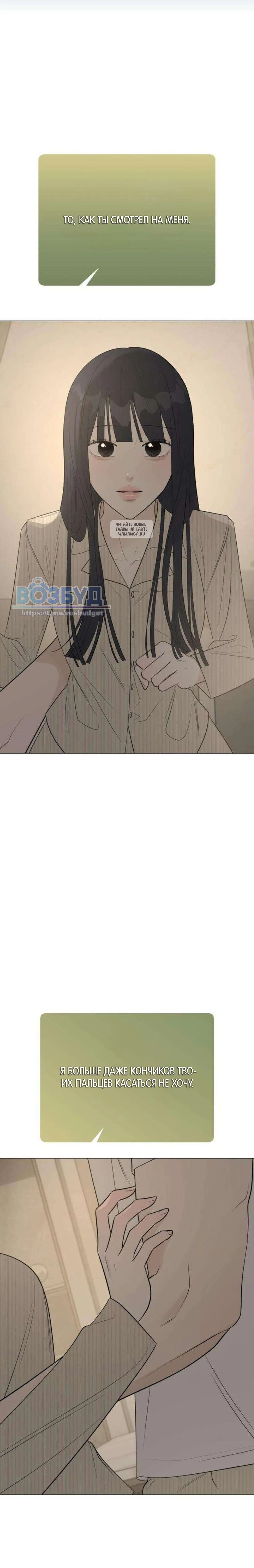 Page 6.001