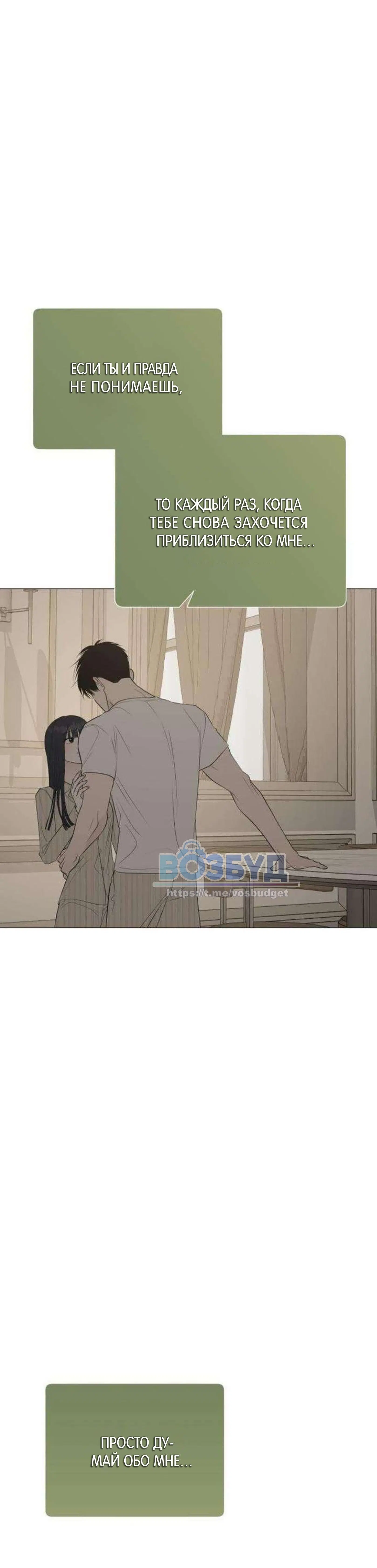 Page 6.002