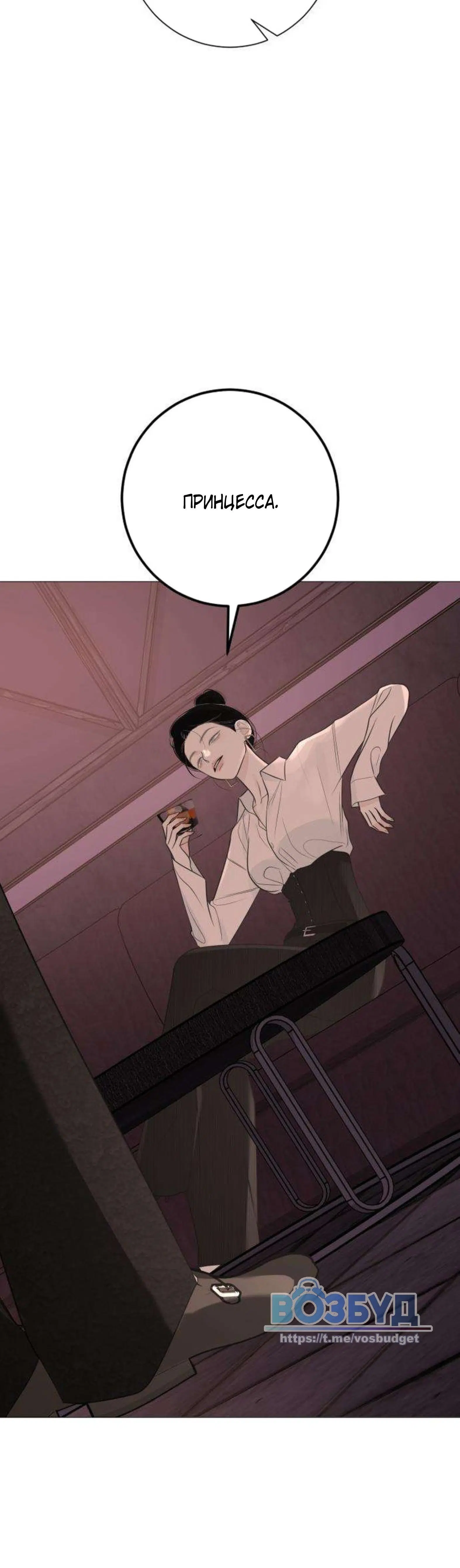 Page 6.002