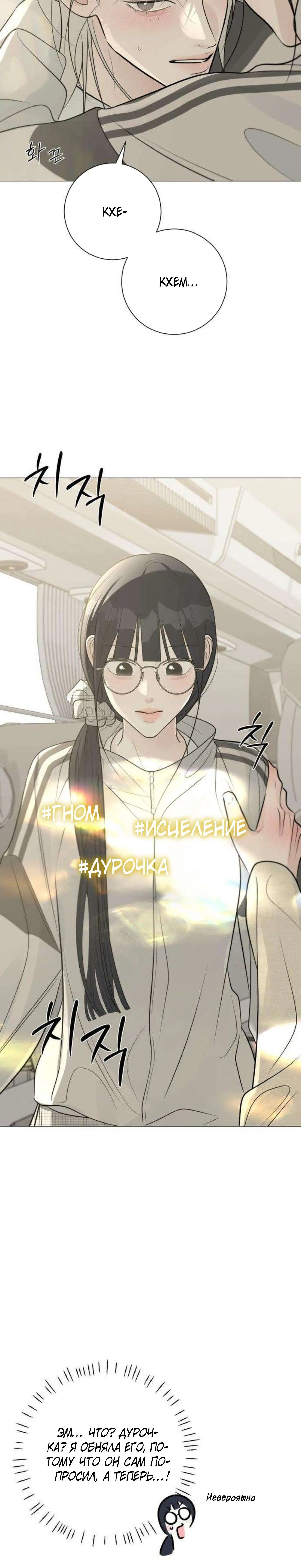 Page 6.002