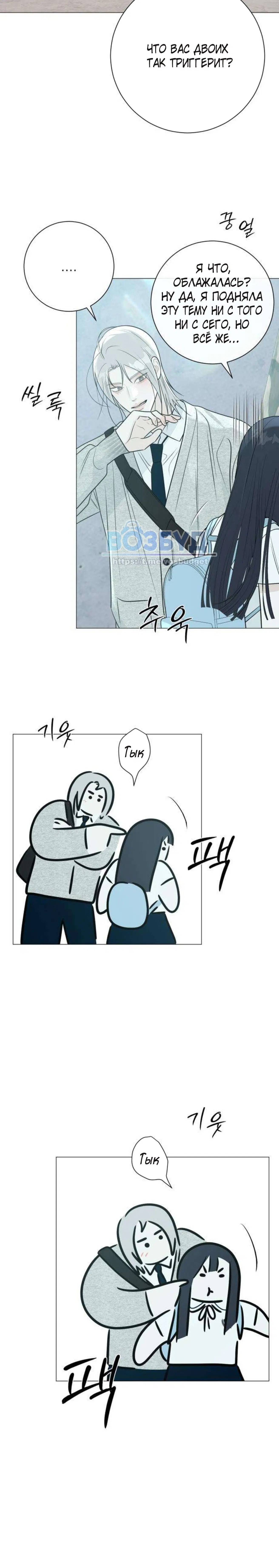 Page 6.002