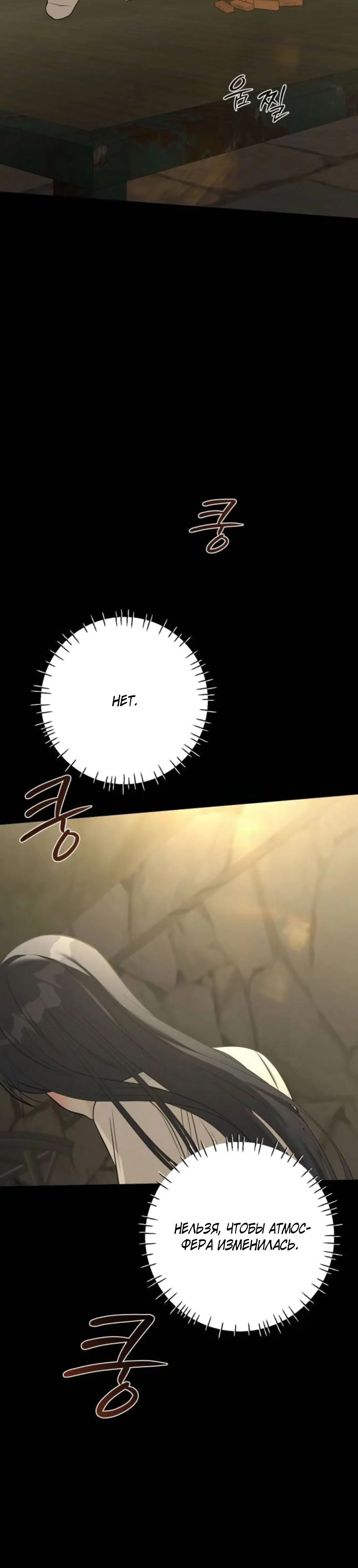 Page 6.002