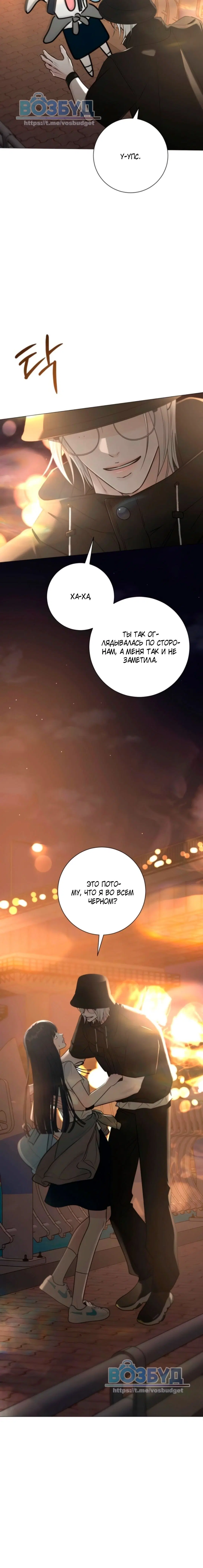 Page 7.002