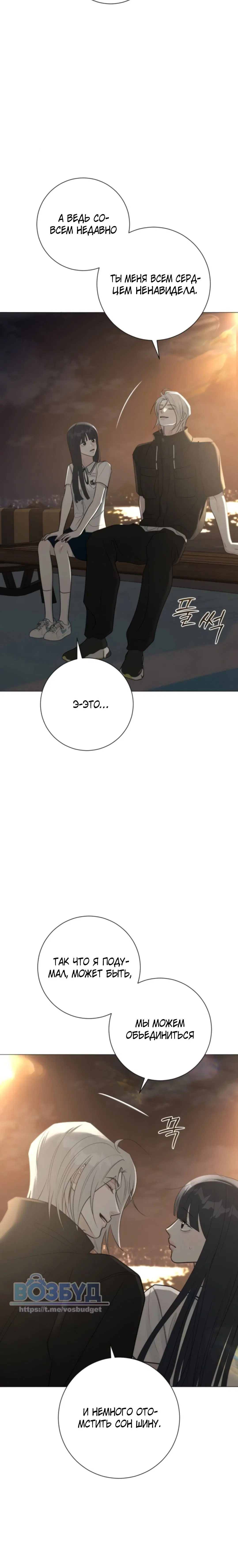 Page 7.002