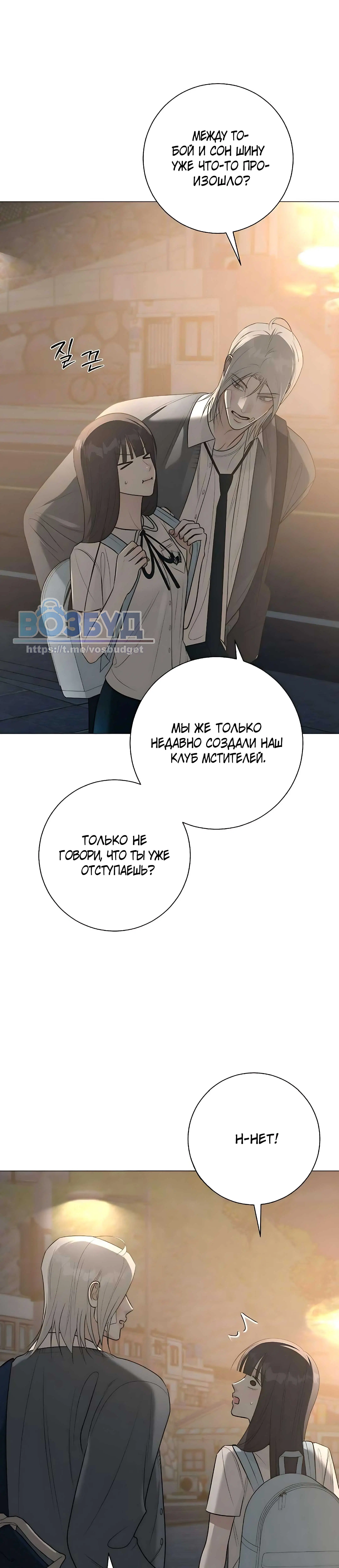 Page 7.001