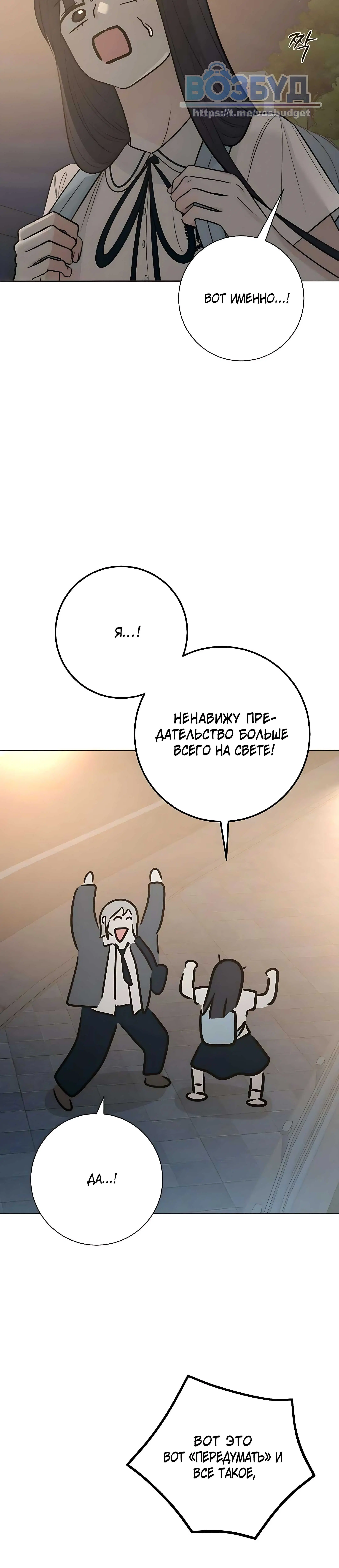 Page 7.004