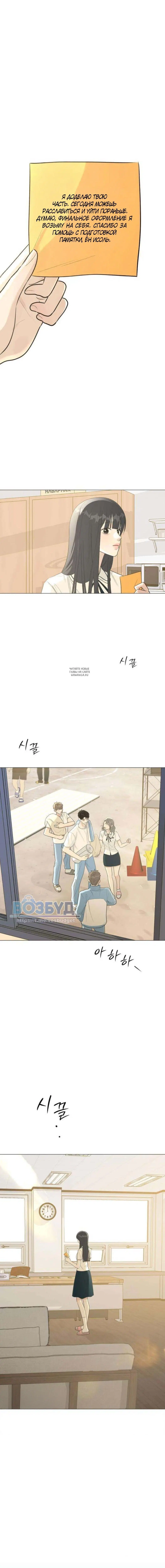 Page 7.001