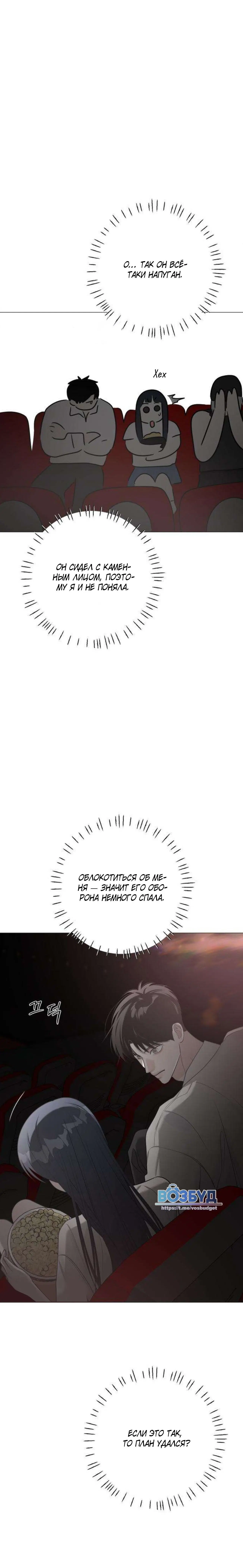 Page 7.002