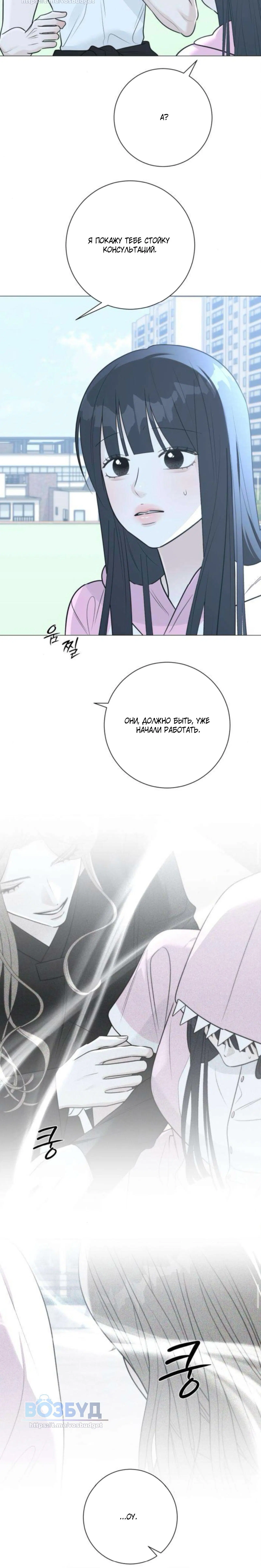 Page 7.002