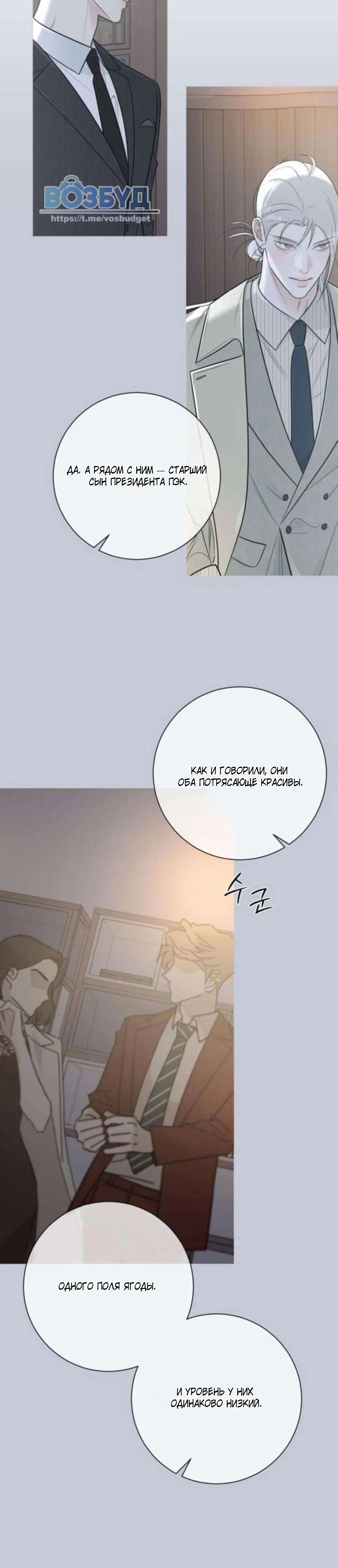 Page 7.002