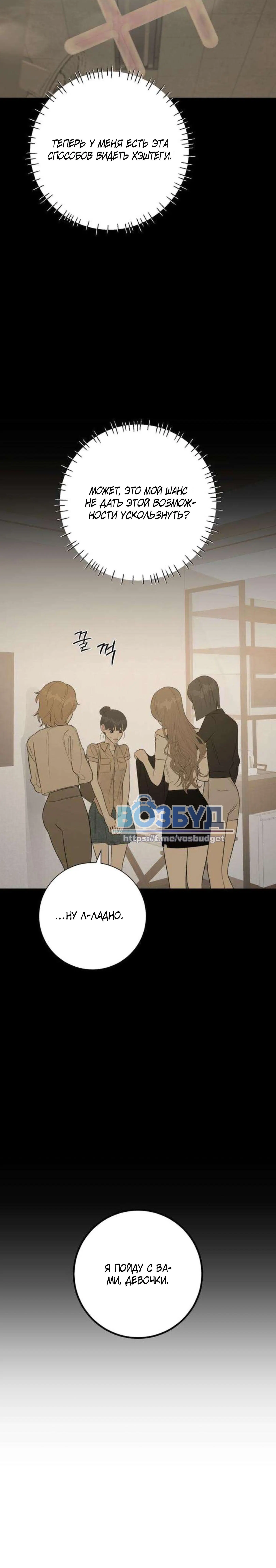 Page 7.002