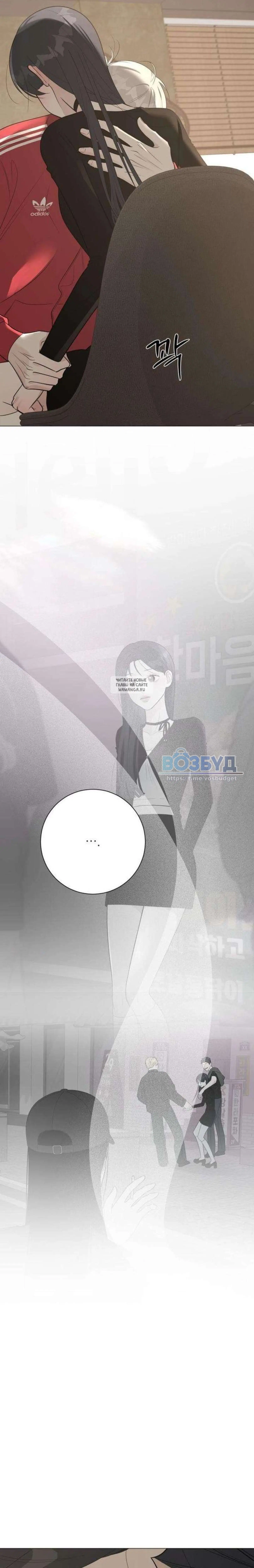 Page 7.001