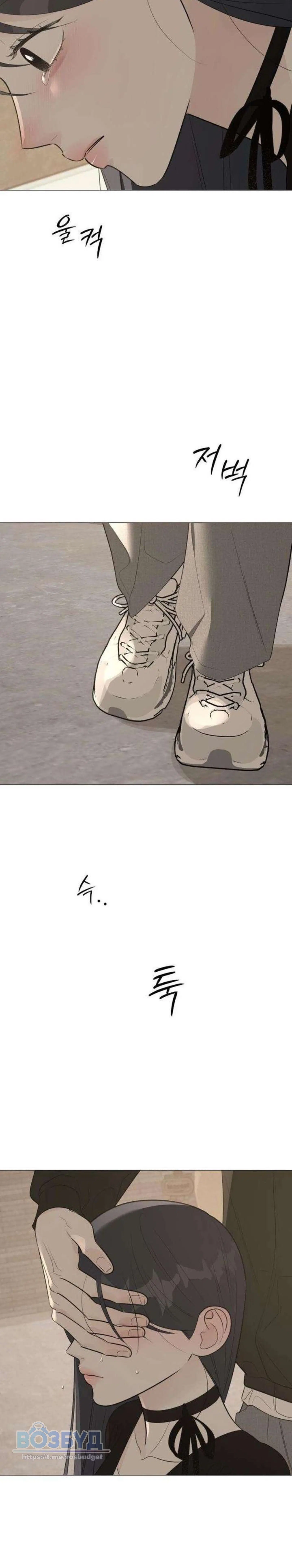 Page 7.002