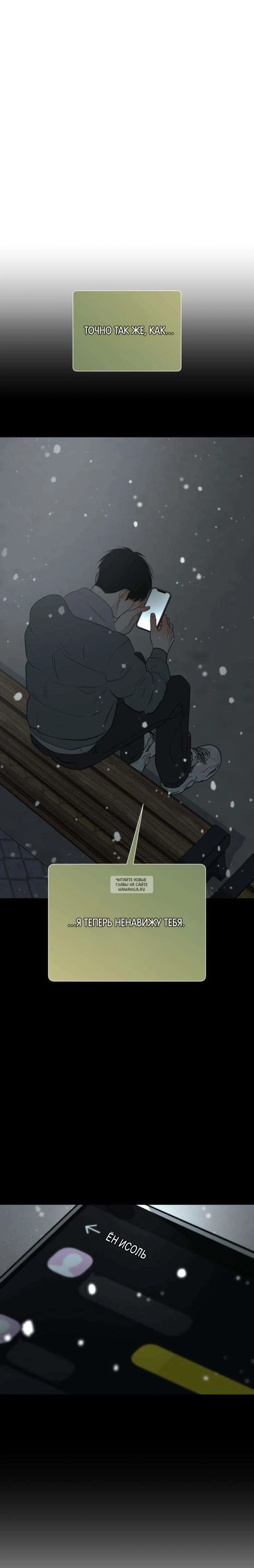 Page 7.001